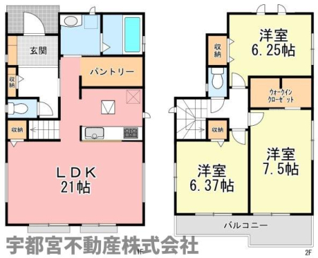  �y�Ԏ��}�z�L�X�Ƃ���21����LDK�ɉ����A��e�ʂ̃p���g���[��E�H�[�N�C���N���[�[�b�g�Ȃǎ��[���[���B�S����6���ȏ�ŁA���������Ƃ�Ƃ�𗼗������@�\�I�ȊԎ��ł��B