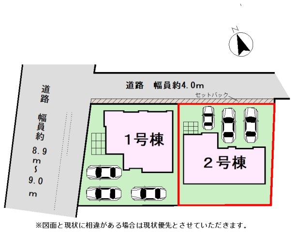 ���̑� �y���}�z2�����@���}�ł��B