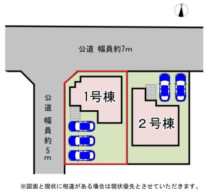 ���̑� �y���}�z1�����@���}�ł��B