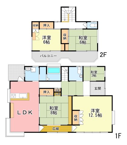  �S�����U���ȏ�̂�Ƃ�̂���Ԏ��ł��I