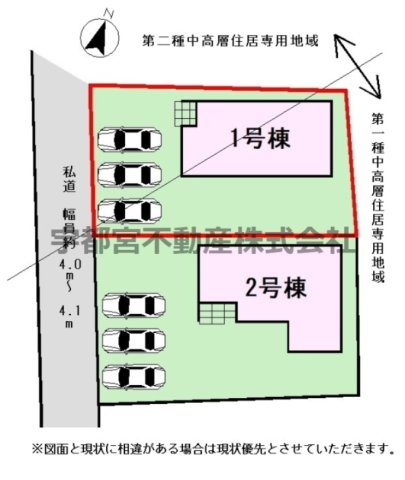 ���̑� �y���}�z1�����@���}�ł��B