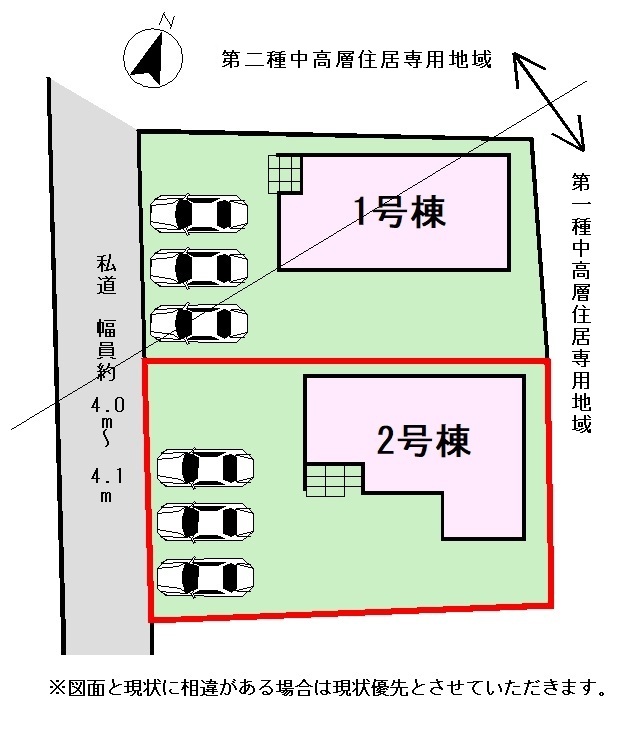 ���̑� �y���}�z2�����@���}�ł��B