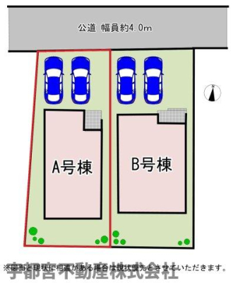 ���̑� �y���}�zA�����@�O�ʓ��H�ɑ΂��ĕ����2�䒓�ԉ\�Ȃ��߁A�Ԃ̏o�����ꂪ�X���[�Y�Œ��̖Z�������ԑт��X�g���X������܂���B�܂��A���ւ܂ł̓������Z���A�ו��̎����^�т����K�ł��B