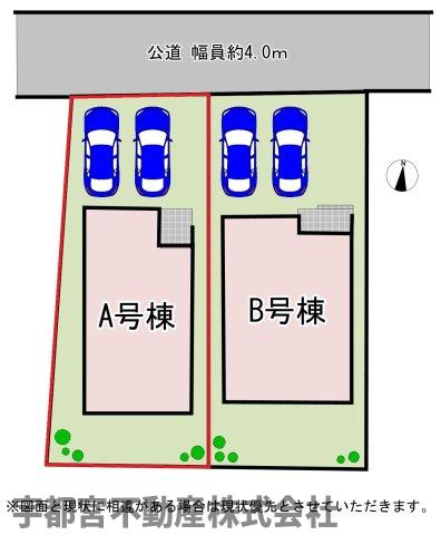 ���̑� �y���}�zA�����@�O�ʓ��H�ɑ΂��ĕ����2�䒓�ԉ\�Ȃ��߁A�Ԃ̏o�����ꂪ�X���[�Y�Œ��̖Z�������ԑт��X�g���X������܂���B�܂��A���ւ܂ł̓������Z���A�ו��̎����^�т����K�ł��B