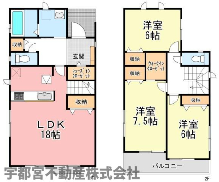  �y�Ԏ��}�zA�����@18���̍L�XLDK�ɉ����A�S����6���ȏ�̂�Ƃ肠��3LDK�ł��B�y�Ԏ��[��WIC�Ȃǎ��[�����ɏ[�����Ă���A���������Ƌ��Z���𗼗������Ԏ�肪���͂ł��B