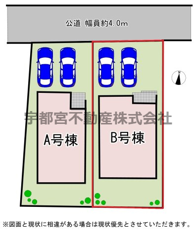 ���̑� �y���}�zB�����@���}�ł��B