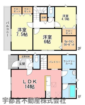  �y�Ԏ��}�z1�����@�Ǝ������ɗD�ꂽ3LDK�I�L�X�����p���g���[�ƃ����h���[���[�����������A��������󂪃X���[�Y�B�S�����Ɏ��[������A�E�H�[�N�C���N���[�[�b�g���֗��B��炵�₷�����l�܂����Ԏ��ł��B