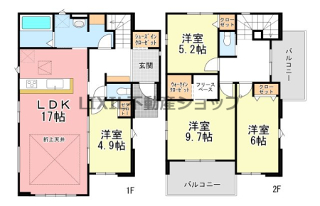  �y�Ԏ��}�z2�����@�Ԏ��}�ł��B