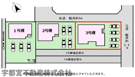 ���̑� �y���}�z3�����@���������ɖʂ����L���Ԍ����������A�o������X���[�Y�ȕ���4�䒓�Ԃ��\�ł��B���q���⏫���̑��Ԃɂ��Ή��ł��A���X�̒ʋ΂⑗�}���X�g���X�t���[�ȃJ�[���C�t�������B