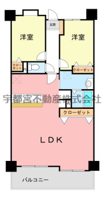  ���Z��Ԃ��L���g����A�@�\�I��2LDK�B