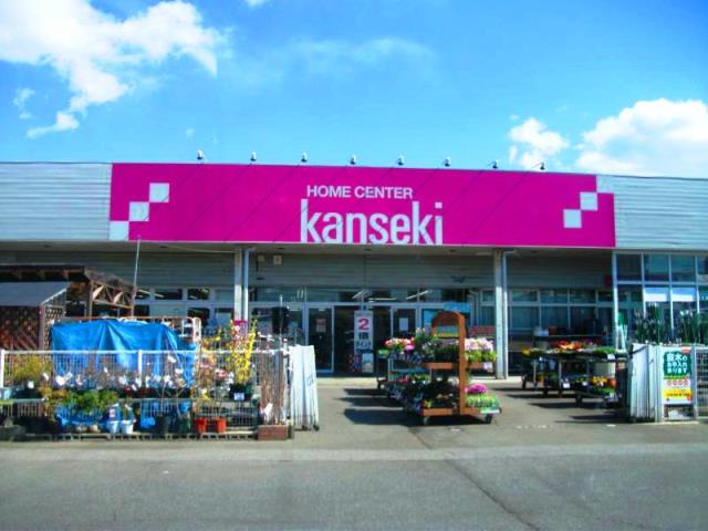 ���ӊ� �y�z�[���Z���^�[�z�z�[���Z���^�[�J���Z�L�w���X�܂�310��