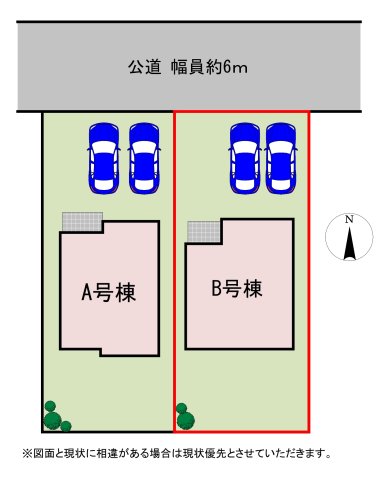 ���̑� �y���}�zB�����@���}�ł��B