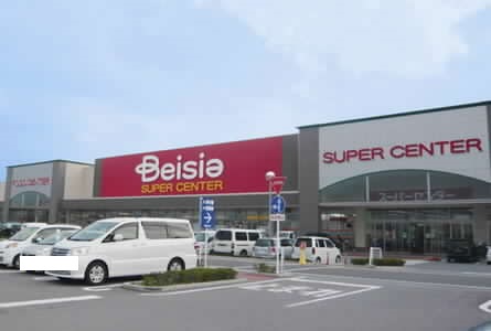 ���ӊ� �y�X�[�p�[�z�x�C�V�A�����玁�ƓX�܂�830��