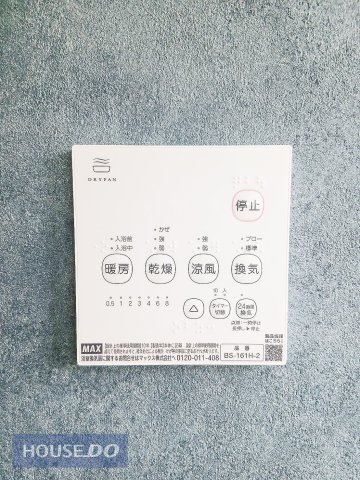  �������C�����@�B�~�J�̎����ɑ劈��􊦂��~�ɂ̓q�[�g�V���b�N�΍�ɂ��B