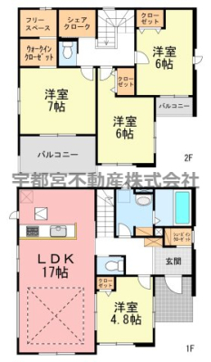  �y�Ԏ��}�z1�����@�Ԏ��}�ł��B
