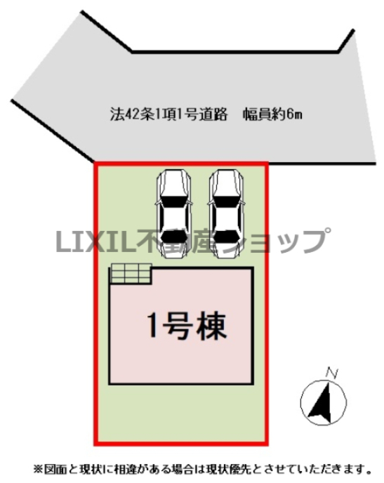 ���̑� �y���}�z1�����@���}�ł��B