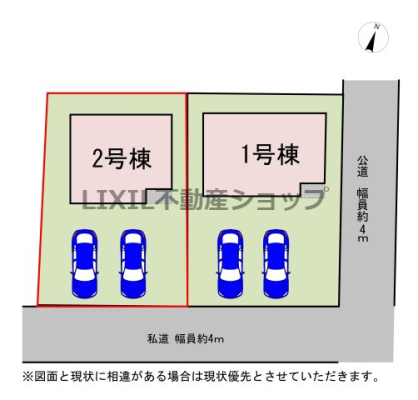 ���̑� �y���}�z2�����@���}�ł��B