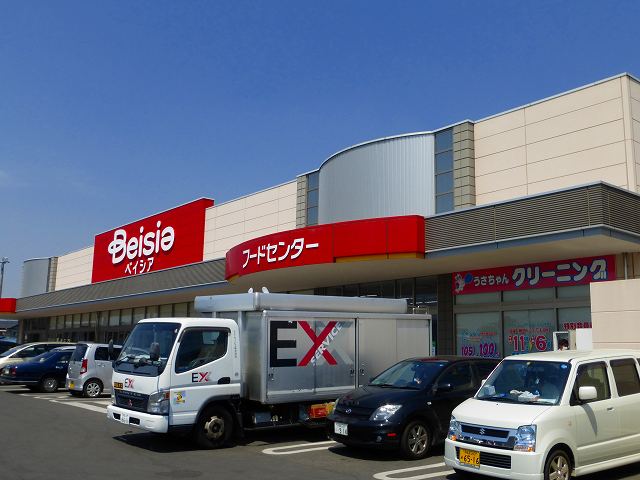 ���ӊ� �y�X�[�p�[�z�x�C�V�A�F�s�{�z���X�܂�1281��