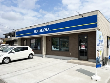 小山城南店 外観