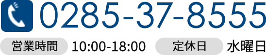 028-680-5766