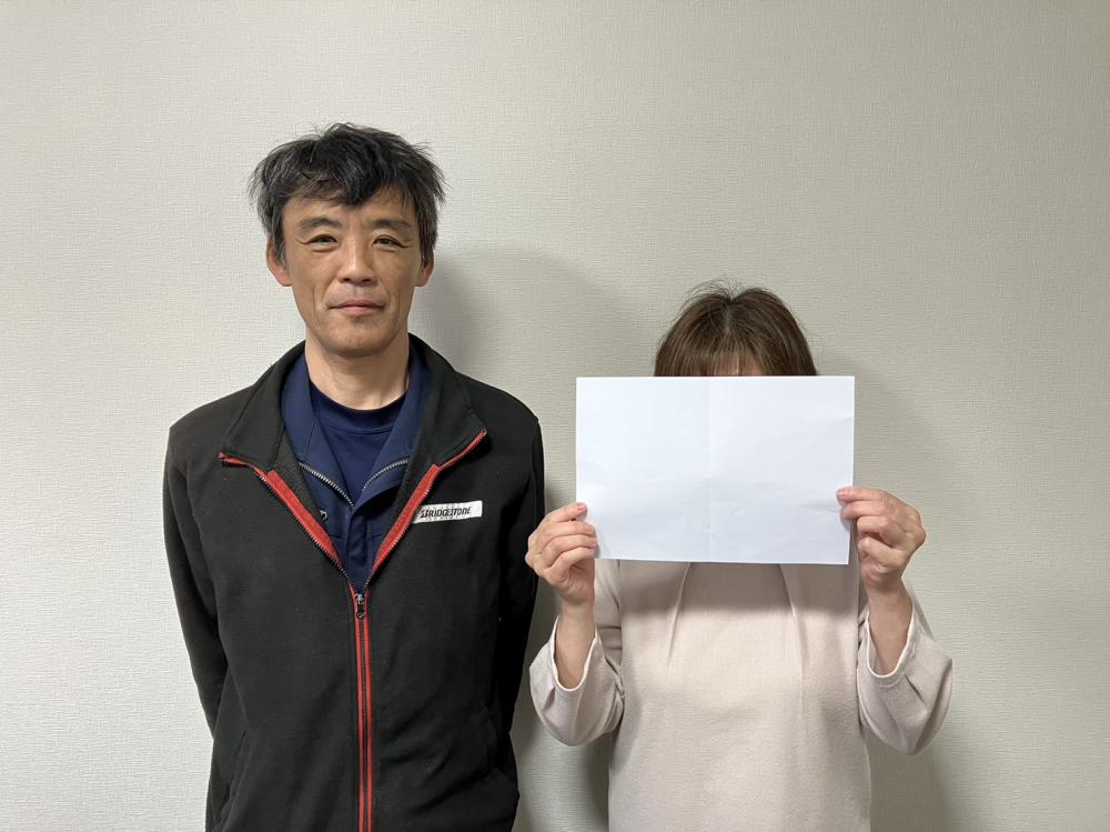 宇都宮市平松本町　中古住宅　ご購入おめでとうございます【担当：大橋】